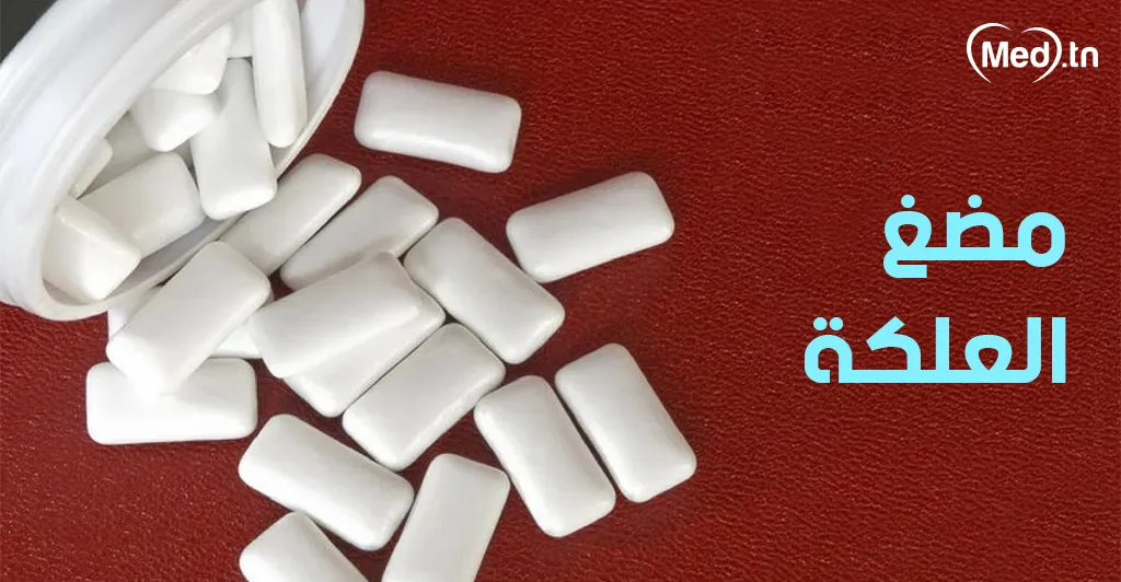 صحة الأسنان